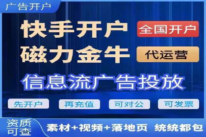 高返点充值平台：用户口碑与收益分析